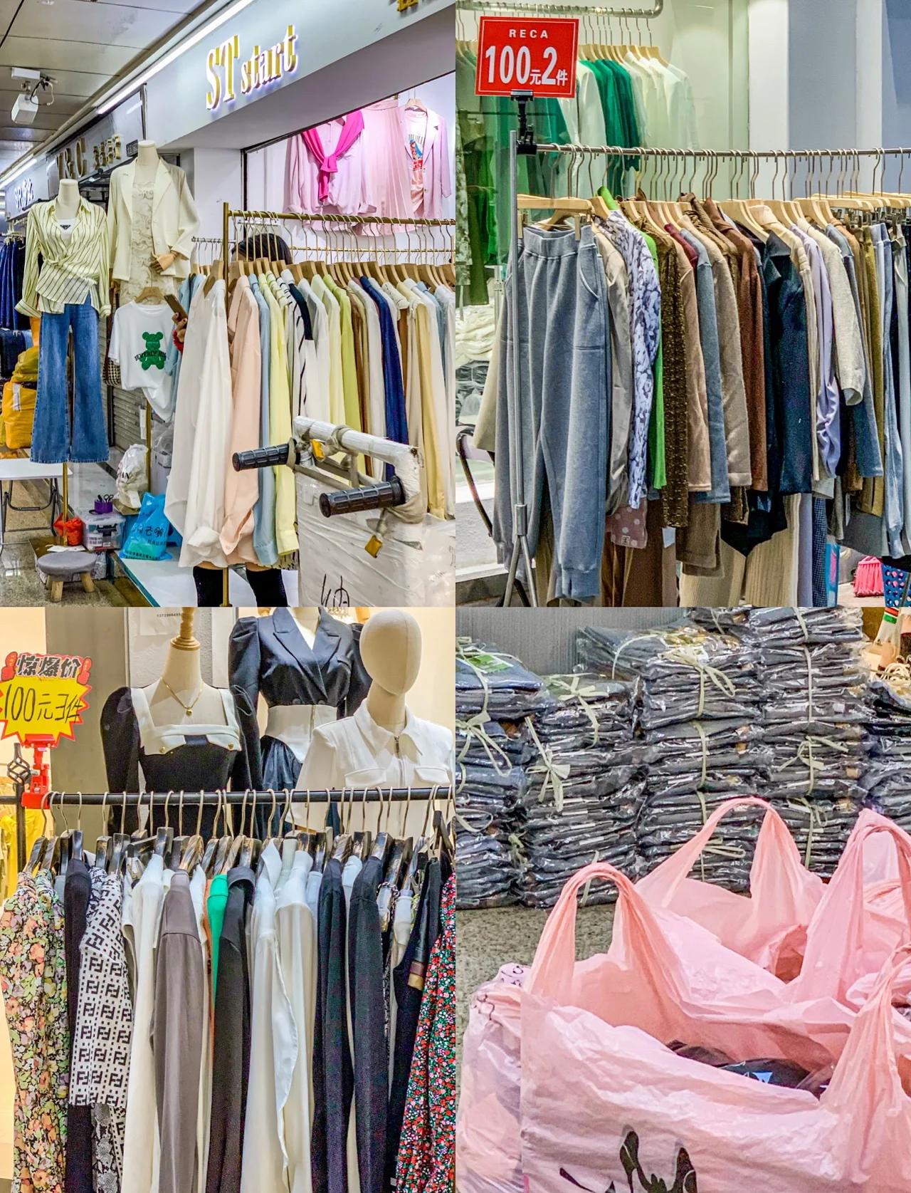 東莞虎門服裝批發(fā)市場(chǎng)購(gòu)物攻略與服裝輔料制造探秘