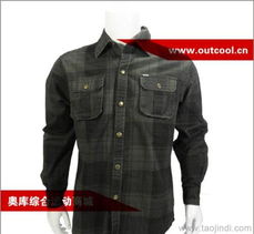 2012款?yuàn)W庫(kù)(outcool)戶外服裝批發(fā)與加盟指南 價(jià)格、廠家與圖片全方位解析
